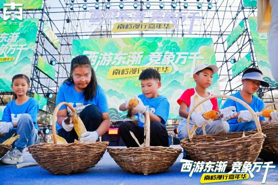 �ώX���м����A�ǰ��״�ِ��������С���х��c��