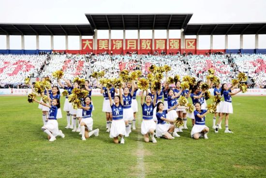 凈月高新區(qū)中小學(xué)生在運動會上的精彩表演 凈月高新區(qū)中小學(xué)生在運動會上的精彩表演