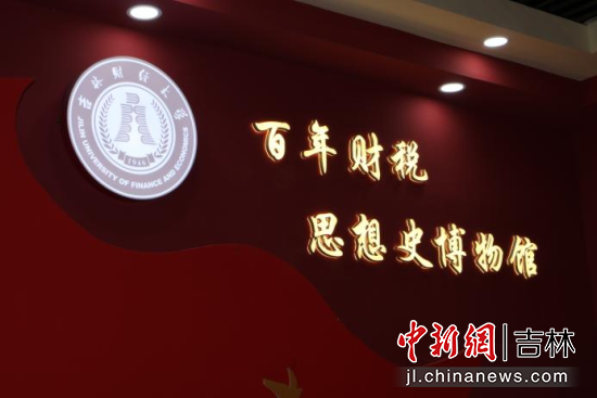 ����ؔ��˼��ʷ�����^������ؔ��(j��ng)��W(xu��)/���D