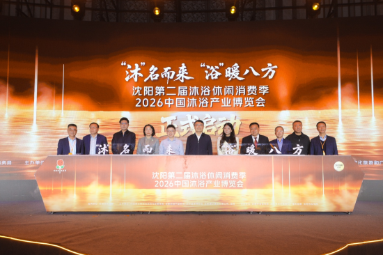 ���F(tu��n)2026ϴԡָ������ꖰl(f��)��������/���D