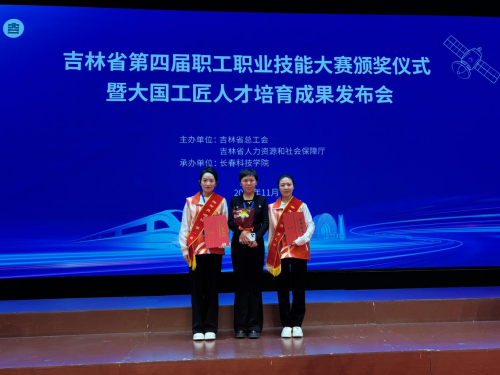 �ω����������W(xu��)Ժ��Ժ�L�ν�����ˇ�(������������)�@�����Ӱ