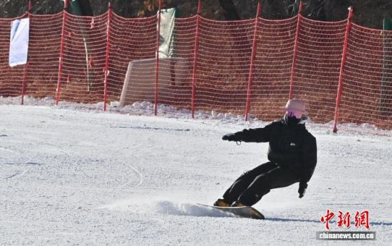 11��21�����L��ɏ��ɽ��ѩ���_��������ѩ�ۺ����w�������� �z