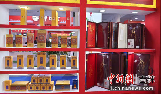 A1�^�˅������t(y��)ˎչ�^(q��)���Y(ji��)��һ��������̖(h��o)����ɫ��I(y��)������/�z