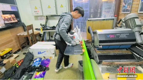 �ڴ������ڴ�ĥѩ������ʯ���� �z