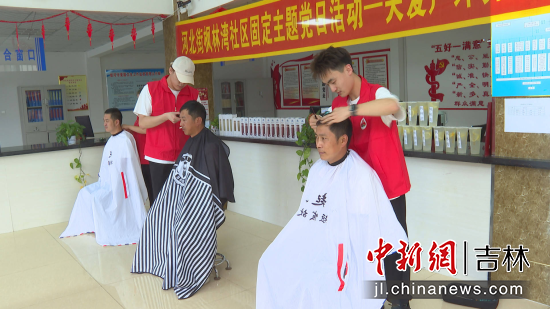 ־Ը�ߞ���^(q��)�������l(f��)�� �Ժ���ί������/���D