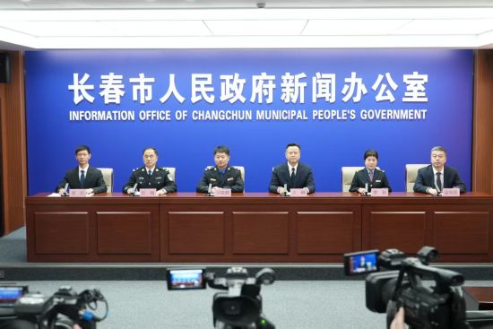 �L����2026�ꡰӭ�´���ϵ�����l(f��)����(������)�e�С��L����ί���������D