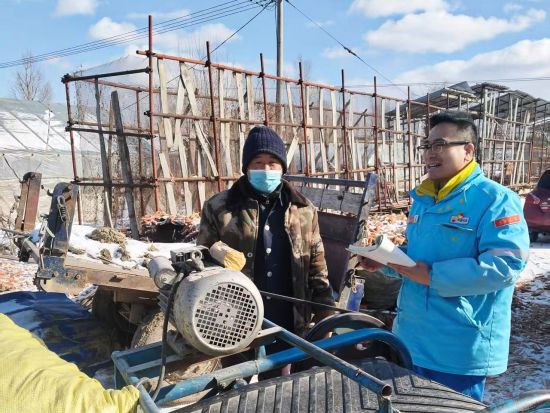 �����зֹ�˾�T���c�r�������r��ʩ��ע����헡� �Ї�ʯ�ͼ����N�۹�˾/���D